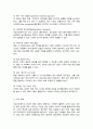 의료사회복지 대상별 욕구에 따른 의료사회복지실천의 과제와 접근방안에 대해 학습자의 의견을 포함하여 제시[A+] 4페이지