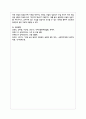 모발의 성장주기를 서술하시오 6페이지