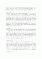 신규 도서관 설립을 한다고 가정하고, 해당 도서관의 주된 이용자대상, 자료유형 등을 본인이 자유롭게 정합니다. 이후 해당 도서관에 필요한 장서개발계획을 서술 7페이지