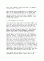 성인학습및상담론 2025년 1학기 방송통신대 중간과제) 행동주의 학습이론, 인본주의 학습이론, 구성주의 학습이론을 비교설명하고, 성인의 자기주도적 학습과의 관련성을 논하시오. 5페이지