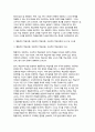 성인학습및상담론 2025년 1학기 방송통신대 중간과제) 행동주의 학습이론, 인본주의 학습이론, 구성주의 학습이론을 비교설명하고, 성인의 자기주도적 학습과의 관련성을 논하시오. 6페이지