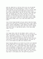 성인학습및상담론 2025년 1학기 방송통신대 중간과제) 행동주의 학습이론, 인본주의 학습이론, 구성주의 학습이론을 비교설명하고, 성인의 자기주도적 학습과의 관련성을 논하시오. 12페이지