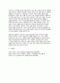성인학습및상담론 2025년 1학기 방송통신대 중간과제) 행동주의 학습이론, 인본주의 학습이론, 구성주의 학습이론을 비교설명하고, 성인의 자기주도적 학습과의 관련성을 논하시오. 13페이지