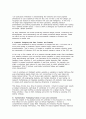유니스트(UNIST) 디자인학과 대학원 영문학업계획서 4페이지