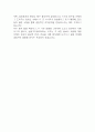 [병원코디네이터 자소서] 병원코디네이터 최종합격 자기소개서 6페이지