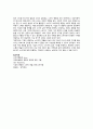소비자는 욕구충족자, 가치추구자, 배우, 생산자, 영향력 행사자의 관점에서 정의할 수 있다. 이 모든 5가지 관점에서 소비자를 각각 개념화하고, 각 소비자 개념에 대해 소비자가 자신의 역할을 어떻게 수행하는지 예를 들어 설명하고, 기업은 각 소비자의 역할에 어떻게 대응하여야 하는지 논의하시오. 또한, 이 중 한 가지 소비자의 역할로 인해, 기업과 소비자 간 입장과 관점의 차이가 존재하는 경우를 상정하여, 윤리론의 5가지 관점인 의무론, 권리론, 공리론, 5페이지