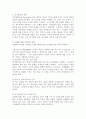 직무태도의 주요 유형을 직무만족, 직무몰입, 조직몰입, 조직지원인식, 직무열의로 구분할 수 있다. 이 중 세 가지를 선택하여 사례를 제시하여 설명하시오. 4페이지