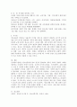 인터넷의 발달은 청소년들에게 사이버 공간, 사이버 문화를 형성하며 시간적, 공간적, 비용적으로 매우 용이하게 접근할 수 있는 매력적인 매개체이다. 하지만 과의존에 의한 여러 가지 장애와 문제가 발생하게 되는데 이런 문제를 해결하고 건전한 사이버 문화를 위한 청소년사이버문화 정책수립의 필요성과 방안에 대해서 기술하시오. 5페이지