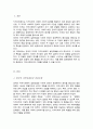 영국의 지역사회복지 실천모델과 미국의 지역사회복지 실천모델을 비교하고 그 차이점을 설명하시오 2페이지