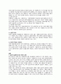 사회복지의 개념과 목적을 정리한 후 사회복지의 일반적 가치와 실천적 가치를 설명하고, 윤리적 딜레마 상황에 대한 해결방안을 모색하시오. 5페이지