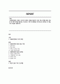 사회복지정책의 대안은 무엇이며 정책의 대안을 형성하기 위한 기법, 한계점 등을 서술 한 후 정책 대안을 형성하는 데 있어서 가장 큰 한계점은 무엇이라고 생각하는 지 학습자의 의견을 서술하시오. 1페이지