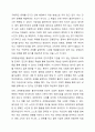 5주 1강에서 과제중심모델을 학습하였습니다. 과제중심모델을 사회복지실천 현장에서 클라이언트에게 적용함에 있어서 장단점을 논하시오. 3페이지