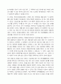 연속확률분포에 대하여 요약하여 정리하시오. 10페이지