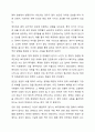 사회복지정책의 대안은 무엇이며 정책의 대안을 형성하기 위한 기법, 한계점 등을 서술한 후 정책 대안을 형성하는 데 있어서 가장 큰 한계점은 무엇이라고 생각하는 지 학습자의 의견을 서술하시오. 9페이지