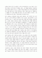 사회복지의 개념과 목적을 정리한 후 사회복지의 일반적 가치와 실천적 가치를 설명하고, 윤리적 딜레마 상황에 대한 해결방안을 모색하시오. 7페이지