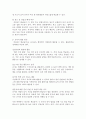 ​(2025학년도 1학기 기말과제물, 디지털 교육, 공통형) 1. 유아교육에서 활용할 수 있는 디지털 교육 콘텐츠를 2가지 찾아 제시하고, 유아 디지털 콘텐츠 선정기준(교재 p.276 참고)을 토대로 적절성을 평가하시오. 그리고 각 디지털 교육 콘텐츠의 교육적 활용 방안에 대해 제시하시오. 2. 유아교육에서 발생할 수 있는 디지털 윤리 이슈들에 대해 제시하고, 교사로서 이를 어떻게 관리하고 해결할 수 있을지 서술하시오. 4페이지