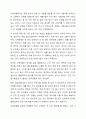 선택정렬과 삽입정렬의 개념을 설명하고, 두 가지 중 더 활용도가 높은 정렬 알고리즘이 무엇인지 학습자 본인의 의견을 토대로 서술해보시오. 3페이지