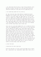 세계의정치와경제 2025 기말과제 공통형) 1. 교재 6장과 7장 및 여러 자료를 참고하여 현재 이주민 정책과 제도의 한계와 앞으로 이러한 정책이 나아가야 할 방향에 대해 논하시오. 2. 교재 11장 및 여러 자료를 참고하여 이러한 상황을 묘사하고 이 지역에서 전쟁의 가능성을 낮추고 평화를 유지할 수 있는 방안에 대해 논하시오. 3페이지