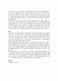 사회복지 이념중 신자유주의에 대해 설명하고 신자유주의가 복지국가에 미친 영향과 앞으로의 신자유주의가 사회복지 분야에 계속해서 방향에 대해 토론하시오 2페이지