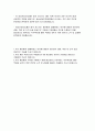 충남신용보증재단 자기소개서- 충남신용보증재단 합격 자소서 우리 재단에서 일해야하는 이유에 대하여 본인만의 경험, 역량 및 능력 등을 중심으로 기술 우리 재단 직원으로서 직업윤리가 왜 중요한지 본인의 가치관을 중심으로 기재 2페이지