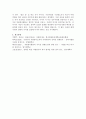 (2025학년도 1학기, 기말과제물, 자원봉사론, 공통형) 1. 자신이 관심을 두고 있는 자원봉사활동을 선정하여 그것을 선정하게 된 이유를 우선 설명하고, ‘자원봉사활동을 관리’할 때 유념해야 할 사항 즉, 자원봉사활동 참여자로서가 아니라 운영 및 관리자로서 유념해야 할 사항을 기술하십시오. 2. 이 사회의 한 시민으로서 자원봉사활동과 시민사회의 관계를 자신의 관점으로 설명하고, 자원봉사활동이 개인과 사회의 변화 또는 민주시민사회의 성장에 기여하는 바에 7페이지