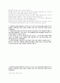 2025년 케이뱅크 인턴 자기소개서 (케이뱅크 인턴 자소서) 케이뱅크에 입사를 희망하게 된 이유와 입사 후 이루고 싶은 목표 등 2페이지