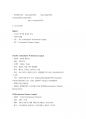 경동대학교 e스포츠의세계 1주차~6주차 중간고사 내용정리본 판매합니다. 24페이지