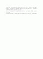 생애주기별 장애인이 겪게되는 문제가 무엇인지 정리 생애주기 중 1가지를 선택하여 해당 문제를 해결하는데 필요한 부분이 무엇인지 6페이지