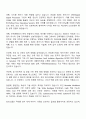 효성그룹 R&D_전압형 HVDC 제어기 설계 개발 자기소개서 2페이지