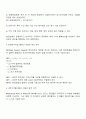 기업의 투자활동을 바탕으로 현금흐름을 추정하고 이에 대한 경제성분석을 NPV와 IRR을 통해 분석하시오 2페이지