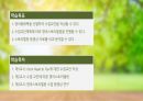 경동대학교 ocu 영스텔 9-16주차 기말고사 내용정리본 판매합니다. 2페이지