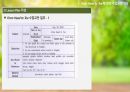 경동대학교 ocu 영스텔 9-16주차 기말고사 내용정리본 판매합니다. 10페이지