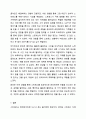 스트레스의 개념과 원인, 스트레스에 대한 반응, 대처방법 등에 대해 기술한 후, 최근 2개월 내의 나의 스트레스 상황에 비추어 마음과 몸에 나타나는 스트레스 증상을 진단한 후 자신만의 스트레스 관리기법에 대하여 기술하시오. 10페이지