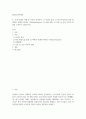방송대 기말 환경보건학개론 B형 국내 직업병 사례 한 가지를 선정 사건의 경과 원인 환경오염 물질 및 피해가 발생한 원리와 기전 2페이지
