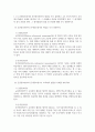 방송통신 기말 교육평가 A형 규준참조평가와 준거참조평가의 개념을 각각 설명 각각의 평가가 교육에서 활용된사례를 제시 3페이지