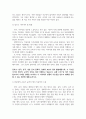 방송통신 기말 세계의정치와경제 현재 이주민 정책과 제도의 한계와 앞으로 이러한 정책이 나아가야 할 방향에 대해 논하시오 4페이지
