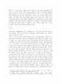 방송통신 기말 지역개발론 참여정부 정책의 성과에 대한 평가는 긍정과 부정으로 엇갈리고 있다 3페이지