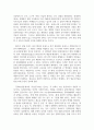(세계의정치와경제 C형) 전 세계에서 한국 문화가 차지하는 위상이 갈수록 커지고 있습니다. 교재 13장과 여러 자료를 참고하여 이러한 상황을 묘사하고 한국 문화가 문화제국주의가 아닌 다양성을 지향하는 방향으로 나아갈 수 있는 방안에 대해 논하시오 3페이지