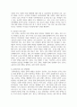 (세계의정치와경제 C형) 전 세계에서 한국 문화가 차지하는 위상이 갈수록 커지고 있습니다. 교재 13장과 여러 자료를 참고하여 이러한 상황을 묘사하고 한국 문화가 문화제국주의가 아닌 다양성을 지향하는 방향으로 나아갈 수 있는 방안에 대해 논하시오 9페이지