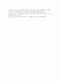 (세계의정치와경제 C형) 전 세계에서 한국 문화가 차지하는 위상이 갈수록 커지고 있습니다. 교재 13장과 여러 자료를 참고하여 이러한 상황을 묘사하고 한국 문화가 문화제국주의가 아닌 다양성을 지향하는 방향으로 나아갈 수 있는 방안에 대해 논하시오 14페이지