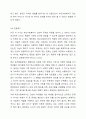 한국의 학교사회복지의 역사를 구분하고, 시기별 발달 특징을 자세하게 기술하시오. 8페이지