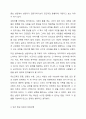 청소년 개별상담의 이론과 기법으로 인간 중심 상담, 형태주의 상담, 현실치료 가운데 본인이 선호하는 상담접근 방법을 한 가지 선택하여 주요개념 및 상담과정과 기술을 정리하시오. 4페이지