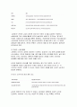(푸드마케팅 기말 방송통신대 2025년 1학기) 국내에서 생산되는 농산물 1개를 선택하여, 소비자들이 이 농산물에 대한 푸드네오포비아를 극복하고 친숙도를 높이는 방안을 설명하시오 농산물 마케팅의 중요성을 생각하며, 다음의 각 문제에 대한 답안을 작성하시오 농산물시장에서 브랜드는 경쟁력을 확보하는 핵심 요소임을 생각하며, 다음의 각 문제에 대한 답안을 작성하시오 10페이지