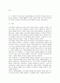 1. 자신이 관심을 두고 있는 자원봉사활동을 선정하여 그것을 선정하게 된 이유를 우선 설명하고, 자원봉사활동을 관리 할 때 유념해야 할 사항 즉, 자원봉사활동 참여자로서가 아니라 운영 및 관리자로서 유념해야 할 사항을 기술. 2.이 사회의 한 시민으로서 자원봉사활동과 시민사회의 관계를 자신의 관점으로 설명하고, 자원봉사활동이 개인과 사회의 변화 또는 민주시민사회의 성장에 기여하는 바에 대해 본인의 경험을 바탕으로 기술. (2025년도 1학기 자원봉사론  9페이지