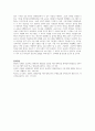 장애영유아의 일반적 교수방법에 대해 사례를 들어 설명하세요. 4페이지