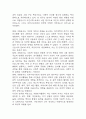[2025년도 1학기 기말과제물 자원봉사론] 1. 자신이 관심을 두고 있는 자원봉사활동을 선정하여 그것을 선정하게 된 이유를 우선 설명하고, 자원봉사활동을 관리 할 때 유념해야 할 사항 즉, 자원봉사활동 참여자로서가 아니라 운영 및 관리자로서 유념해야 할 사항을 기술. 2. 이 사회의 한 시민으로서 자원봉사활동과 시민사회의 관계를 자신의 관점으로 설명하고, 자원봉사활동이 개인과 사회의 변화 또는 민주시민사회의 성장에 기여하는 바에 대해 본인의 경험을 바 11페이지