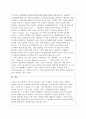 통계적품질관리(관리도, 샘플링)는 전통적으로 제조기업에서 주로 쓰이는 기법이다. 하지만 생산관리에 서비스운영관리라는 개념이 융합되면서  서비스기업에서도 해당 기법을 점차 사용하는 추세이다. 서비스조직에서 관리도와 샘플링 기법이 어떻게 사용(적용)되는지 조사하시오. 2페이지