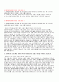(경북대학교병원 간호사 자기소개서 3편모음) 합격인증 2025년 대비 경북대학교병원 자소서 3페이지