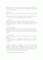 의료사회복지와 관련된 사회보장 제도와 의료사회복지를 실천하는데 근거가 되는 법을 정리하고, 건강보험제도의 장점과 단점에 대해서 학습자의 의견을 포함하여 서술하시오. 5페이지