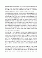 자신의 가계도를 작성하되, 아래 6가지 질문을 기반으로 자기분석을 상세히 기술하시오. 5페이지